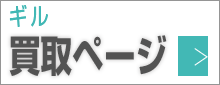 My[W