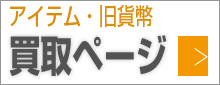 ACeEݕ y[W