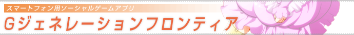 GWFl[VteBA ACeAJ[hE̔