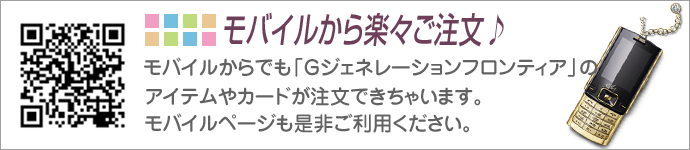 oCyX