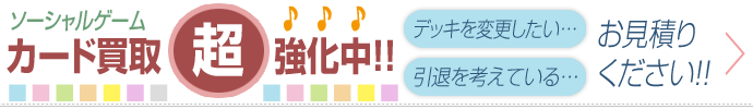 J[h拭