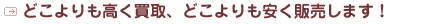 ǂAǂ̔܂I