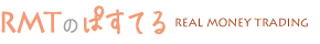 RMT̂ςĂ