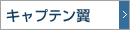 Lve