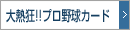 M!!v싅J[h
