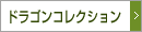 hSRNV
