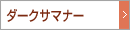 _[NT}i[