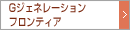 GWFl[VteBA