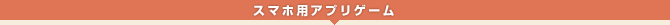X}[gtHpAvQ[