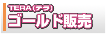 S[h̔