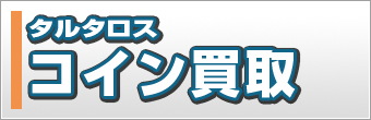 �R�C������